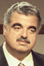 Rafik B. Hariri (Hon.86) served on the Board of Trustees from 1990 to 2003. Photo by BU Photo Services