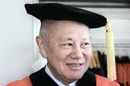 Gerald Tsai, Jr.