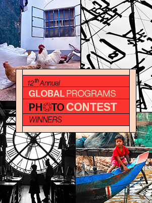12th Annual Global Programs Photo Contest Winners
