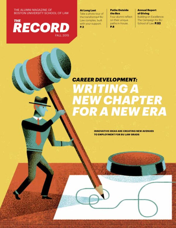 Record Fall 2015 Issue Cover