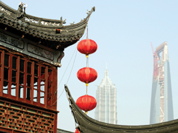 Shanghai, photo from istockphoto