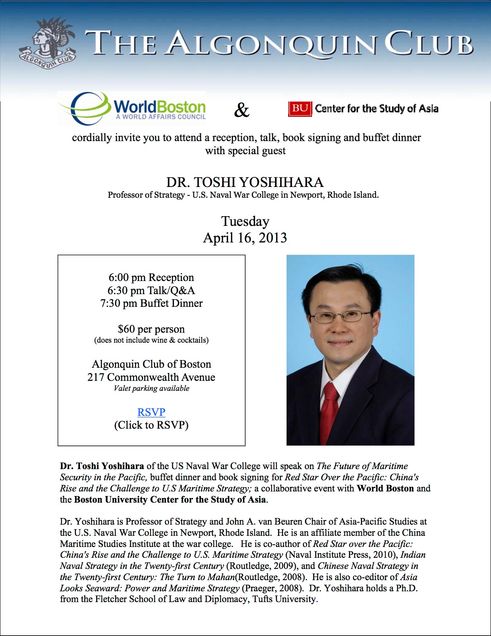 DR TOSHI YOSHIHARA ALGONQUIN CLUB INVITE copy