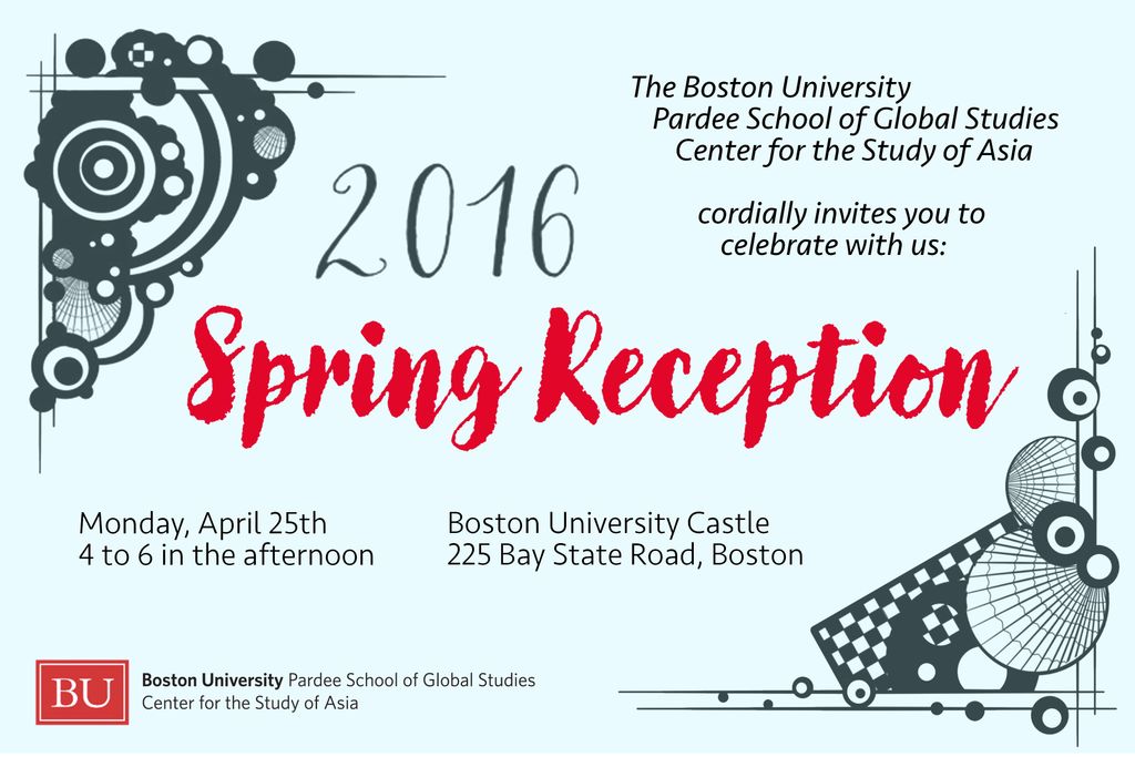 Spring Reception 16