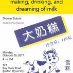 China's Dairy Century Poster