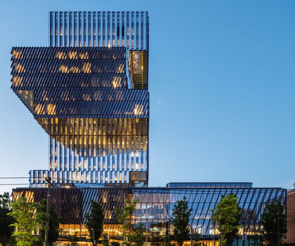 BU Duan Family Center for Computing & Data Sciences