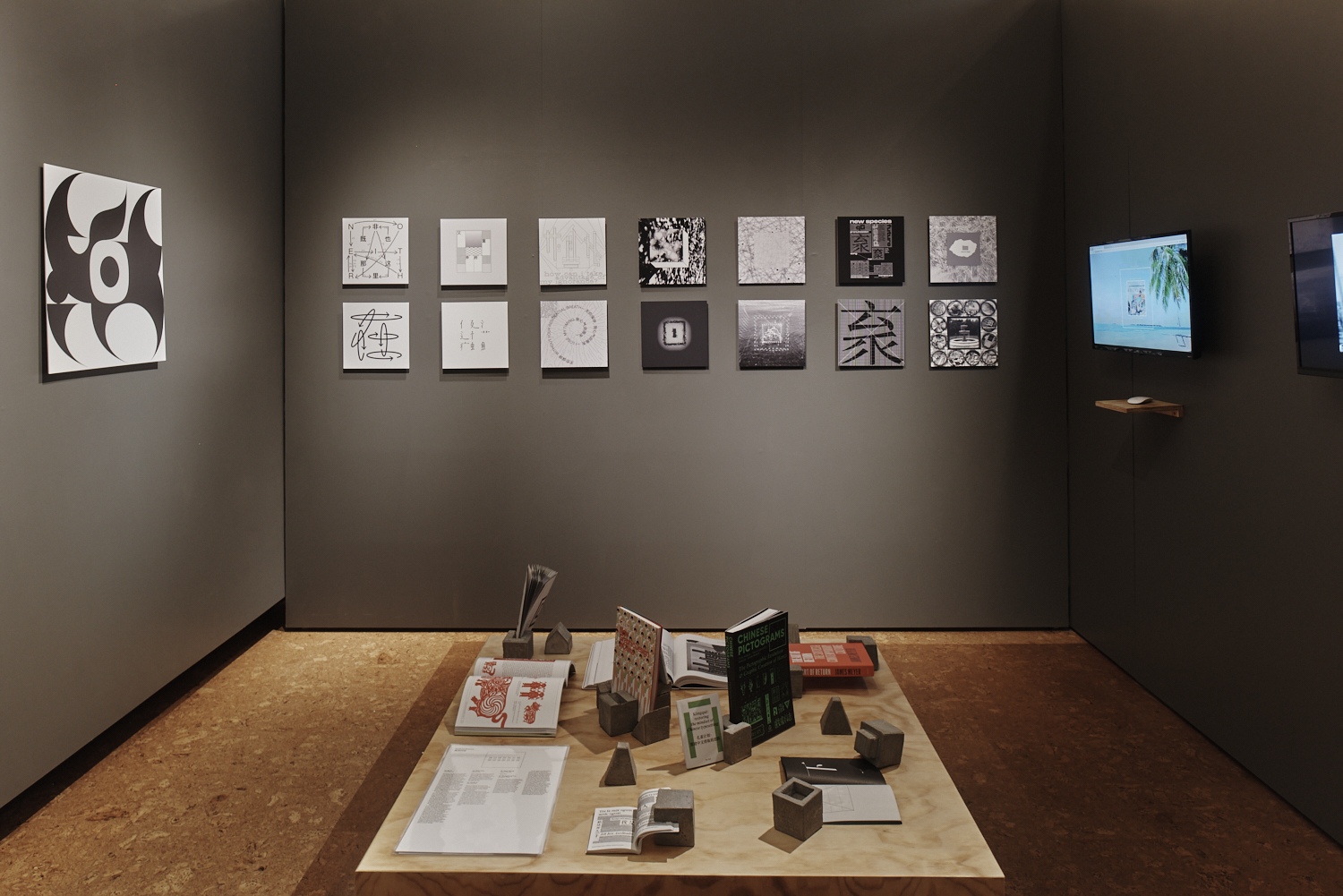 Radical Return at Stone Gallery
