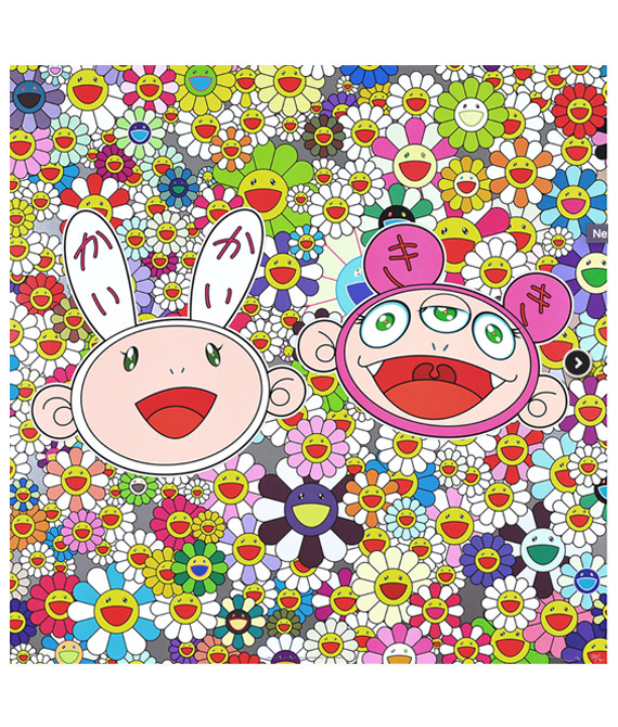 Takashi Murakami: Lineage of Eccentrics