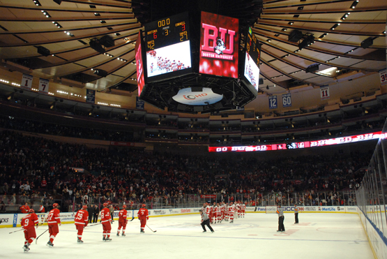 Cornell and Boston University hockey set to meet at MSG in