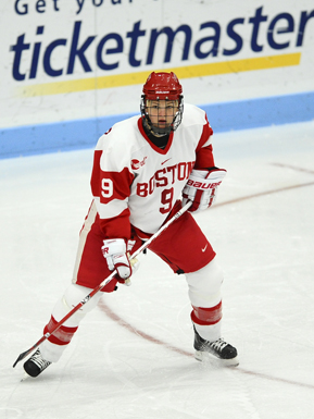 BU men's hockey tops BC in crosstown matchup - The Boston Globe