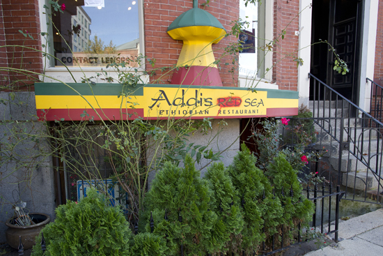 Addis Red Sea, Boston, Cambridge, Ethiopian food restaurant