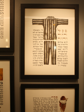 t_Haggadah2 t_Haggadah2