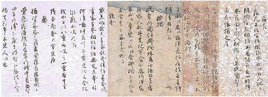 Dating from the 12th century, this scroll of the 11th-century anthology Wakan Rôeishû (“Chinese and Japanese Poems to Sing”) contains literary excerpts in Classical Chinese by Chinese and Japanese authors, as well as so-called waka poems, vernacular poems written in the newer Japanese vernacular script. (The Chinese characters are the more elaborate of the two scripts.) The poems were written in brush over background paintings of landscapes and other patterns.