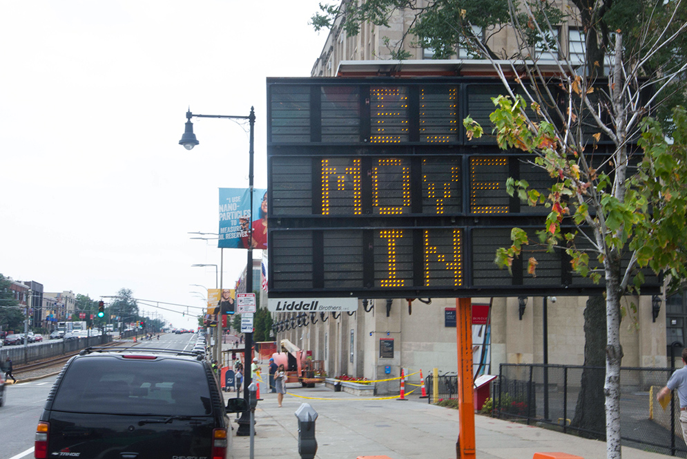 Move-in sign