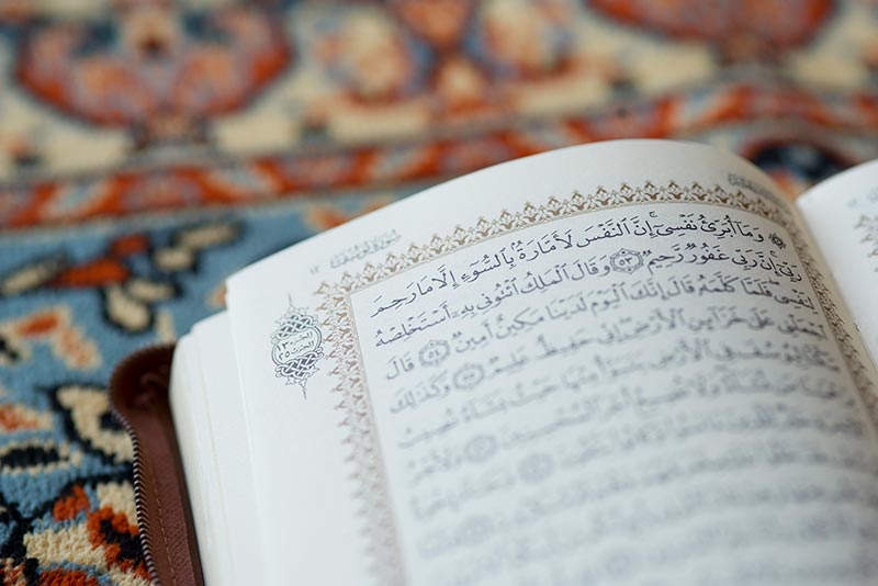 Koran