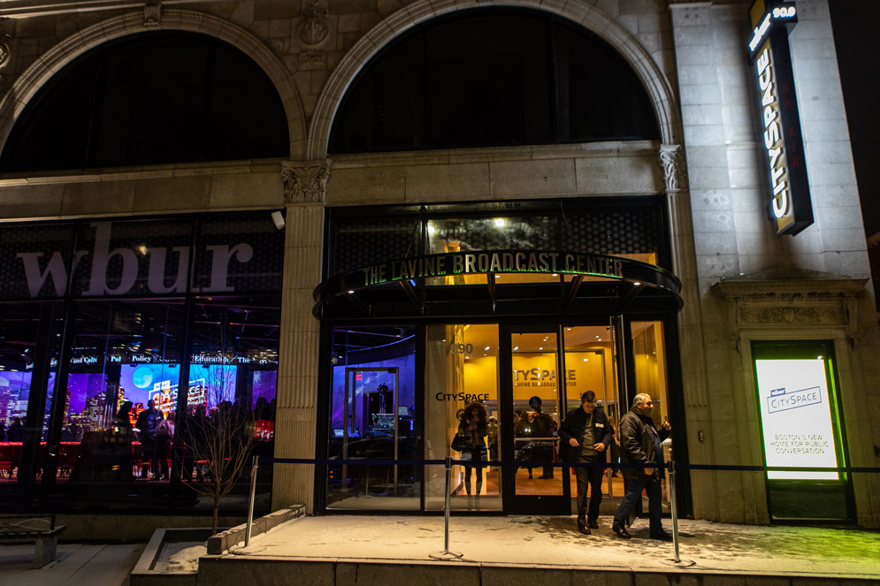 The exterior of WBUR's CitySpace at night