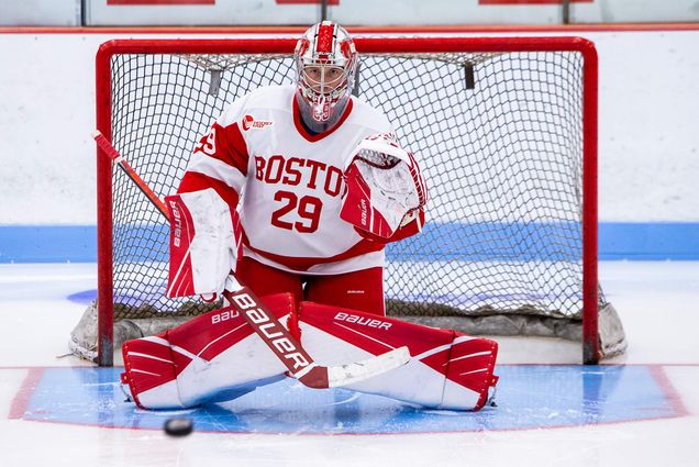 Boston University Goalie Practice Jersey