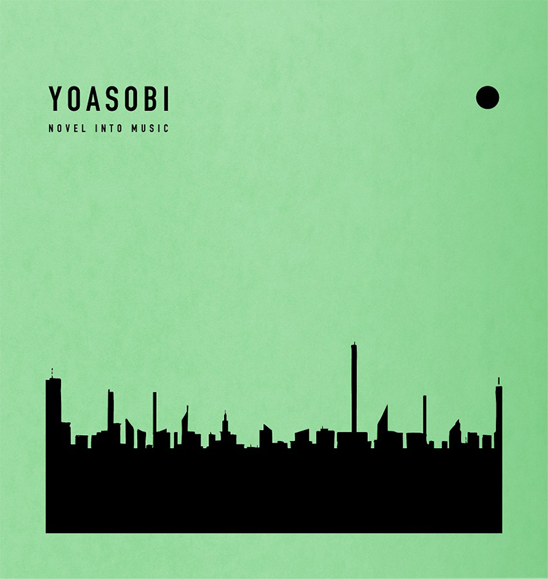 Album cover of Yaosobi's "Book 2". Image is a light green background with a city landscape in black on top. Album name is in upper left hand corner.