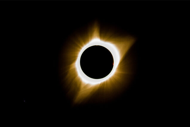 Photo: A total solar eclipse photographed by NASA in 2017