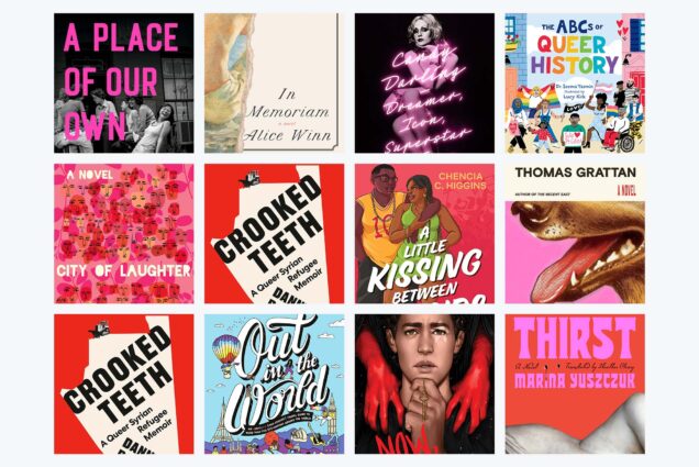 Photo: A collage image of 12 books to read for LGBTQIA+ Pride Month
