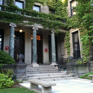 Main building, Frederick S. Pardee School of Global Studies, Boston University 波士顿大学 | جامعة بوسطن ボストン大学