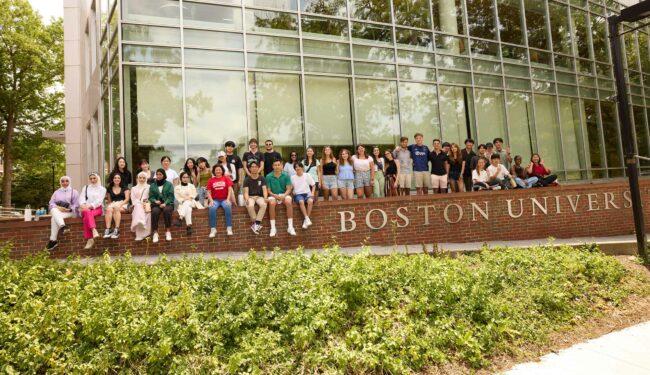 boston university tour registration