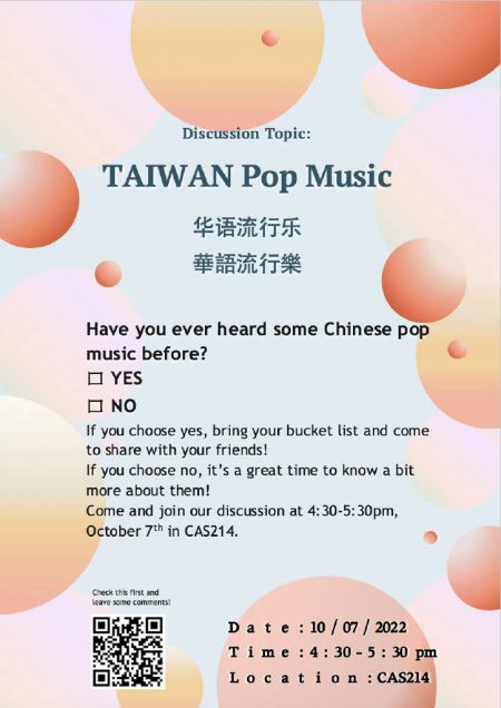 Discussion on Taiwan Pop Music (10/7) | World Languages & Literatures