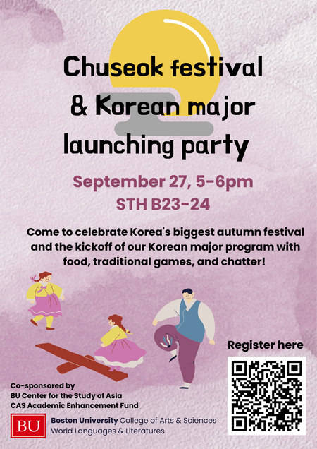 Chuseok Festival and Korean Major Launching Party 9 27 World